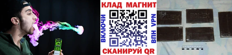 Что такое Нариманов COCAIN Alpha PVP kraken вход ГАШ NBOMe