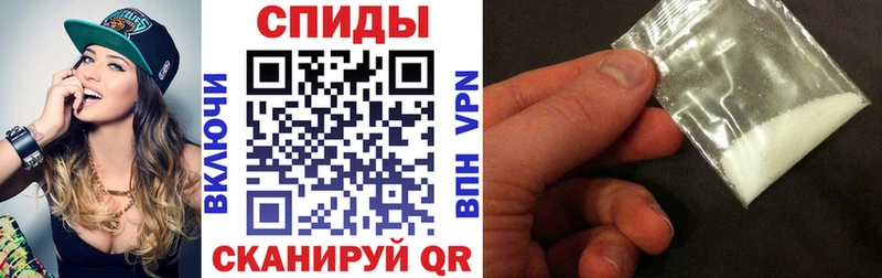 АМФ VHQ где можно купить наркотик блэк спрут tor Нариманов