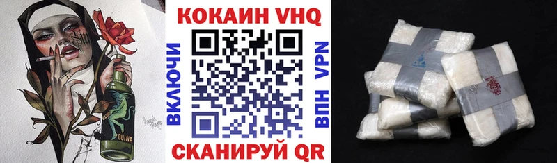 COCAIN Columbia  купить  цена  Нариманов 