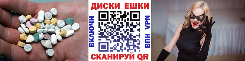 ЭКСТАЗИ бентли  купить  цена  Нариманов 
