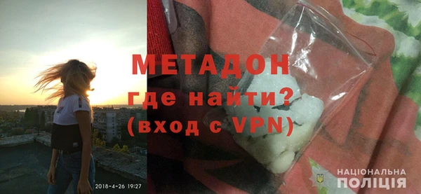 твердый Красноперекопск