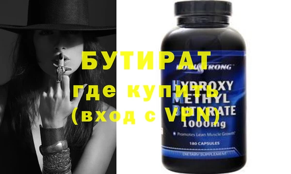 кокаин VHQ Краснотурьинск
