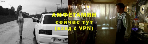 круглые Абаза