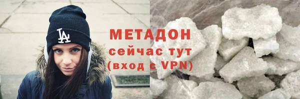 твердый Красноперекопск