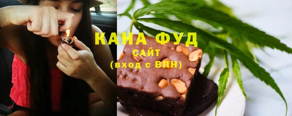 кокаин VHQ Краснотурьинск