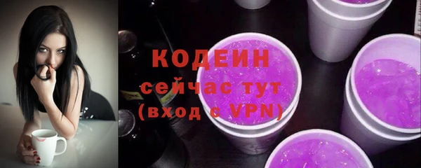 кокаин VHQ Краснотурьинск