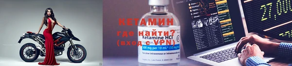 кокаин VHQ Краснотурьинск