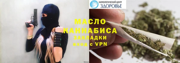твердый Красноперекопск