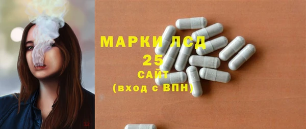 кокаин VHQ Краснотурьинск