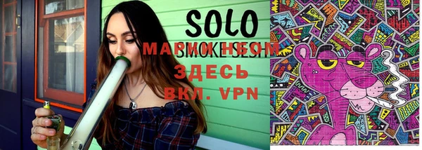кокаин VHQ Краснотурьинск