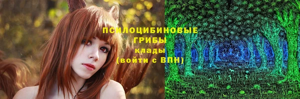 кокаин VHQ Краснотурьинск