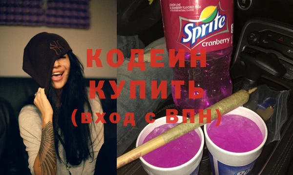 кокаин VHQ Краснотурьинск