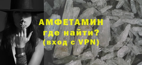 кокаин VHQ Краснотурьинск